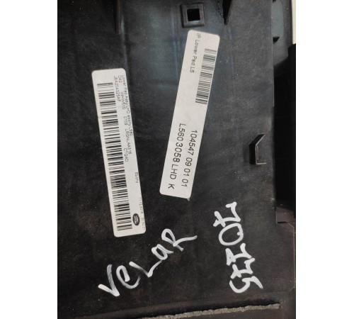 Накладка торпеды под руль