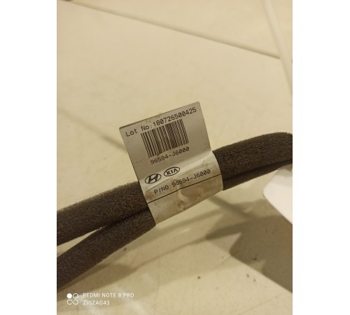 Электропроводка салона