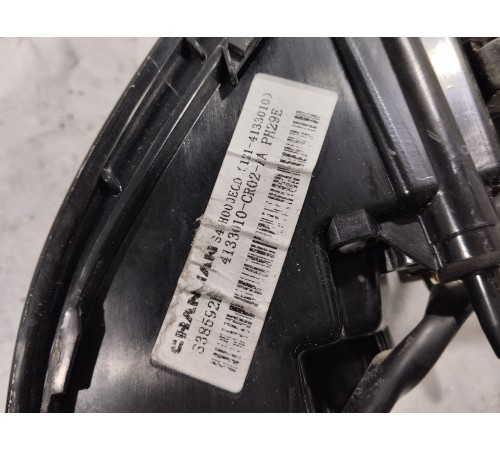 Фонарь задний левый наружный