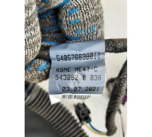 Электропроводка двери (задняя левая)