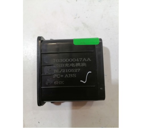 Разъем USB двойной