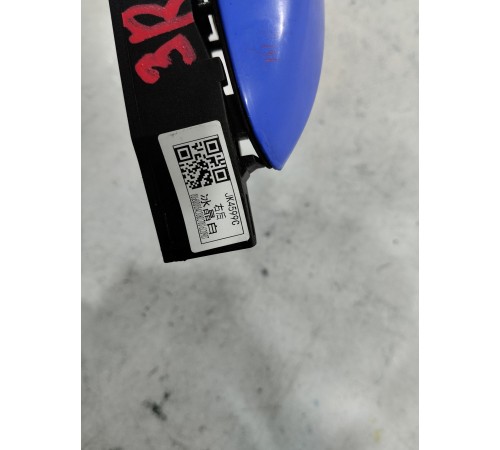 Ручка двери задняя правая внешняя