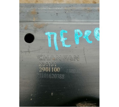 Балка подвески передняя (подрамник)