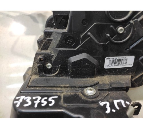 Замок двери (задний, правый)