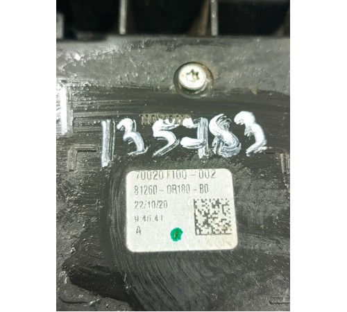 Плафон освещения салона передний