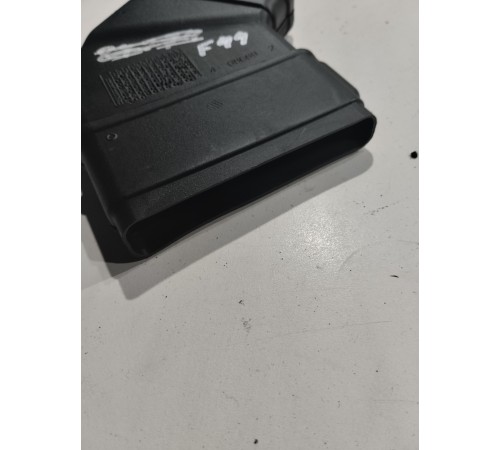 Воздуховод