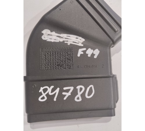 Воздуховод