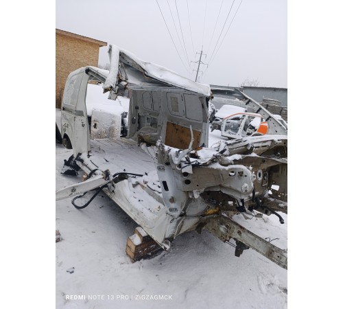 Кузов с документами