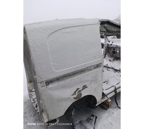 Кузов с документами