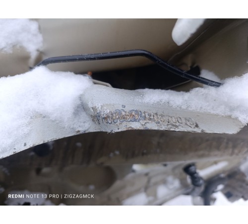 Кузов с документами