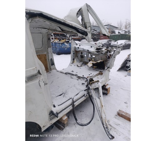 Кузов с документами