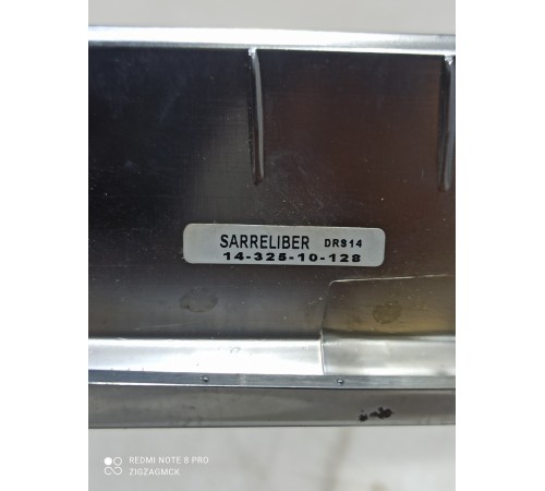 Накладка (пластик) салона декоративная