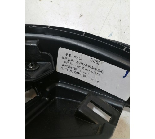 Динамик (уголок) двери передний правый