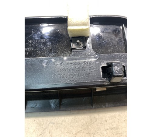 Плафон внутреннего освещения