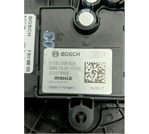 Моторчик отопителя печки