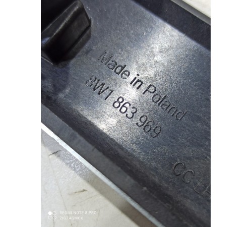 Накладка центральной консоли декоративная