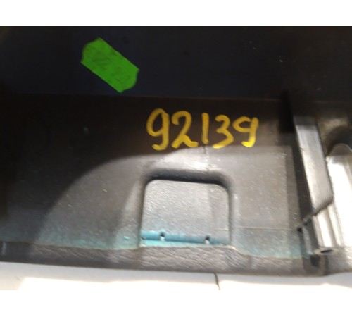 Подлокотник двери (передний, правый)