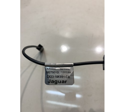 Антенна(задняя,правая)