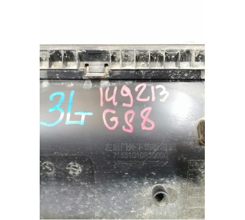 Накладка двери задняя левая нижняя