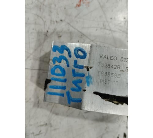 Клапан кондиционера