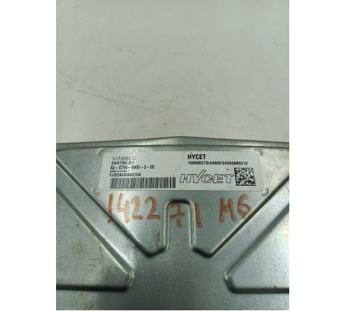 Блок управления АКПП коробкой передач