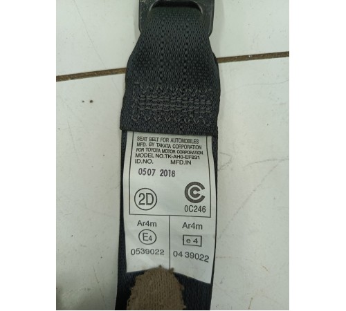 Ремень безопасности задний левый