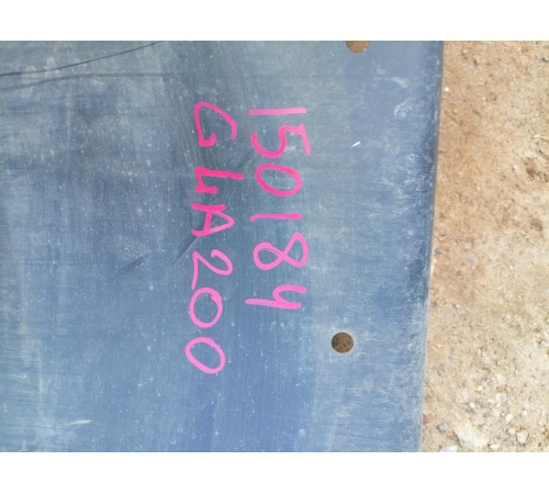 Защита днища задняя