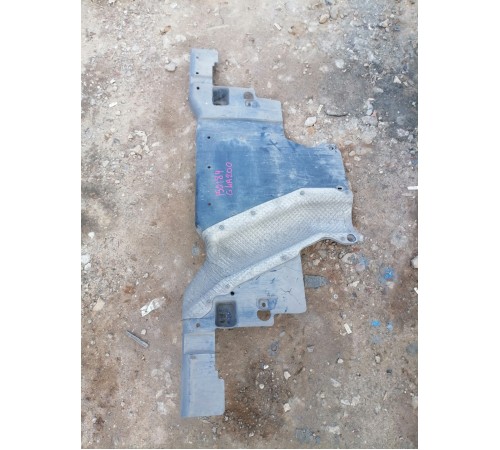 Защита днища задняя