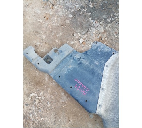 Защита днища задняя