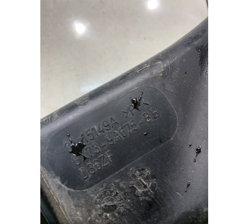 Воздухозаборник