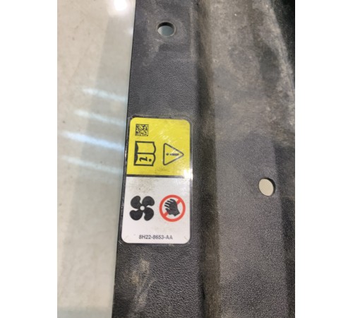 Воздухозаборник