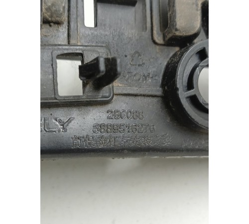 Кронштейн крепления бампера передний левый