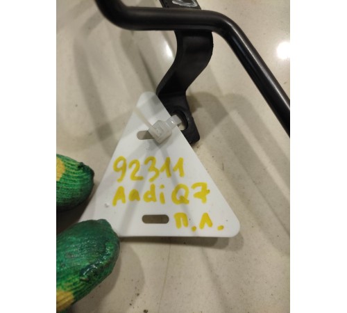 Кронштейн(крепление) сиденья передний левый