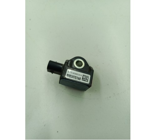 Датчик удара AirBag