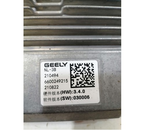 Блок управления круговым обзором