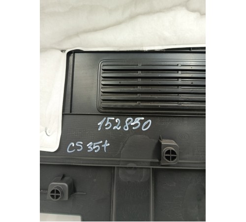 Обшивка багажника левая