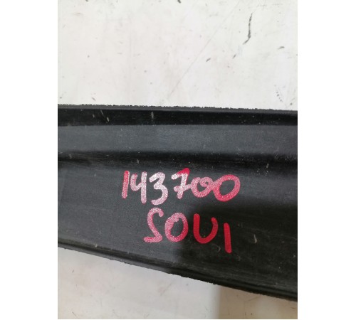 Пыльник крыла передний правый