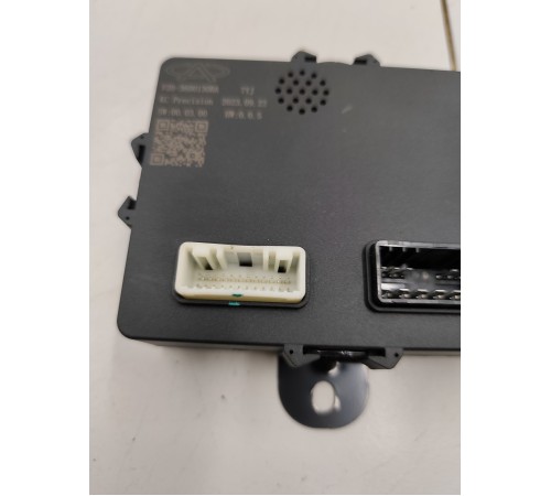 Блок управления крышки багажника