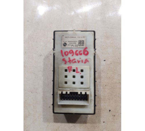 Блок управления стеклоподъемниками (передний левый)