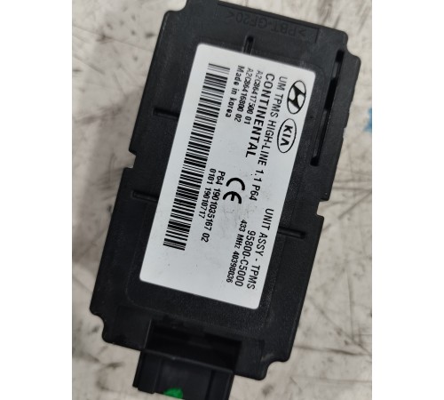 Блок контроля давления в шинах