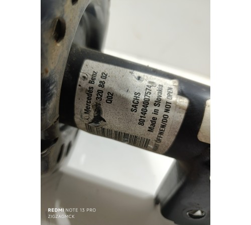 Амортизатор подвески передний правый