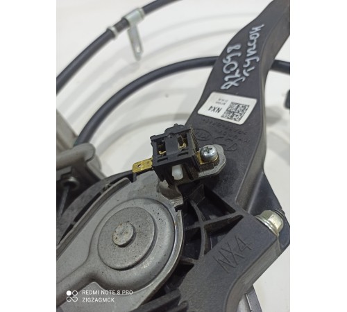 Ручник ножной