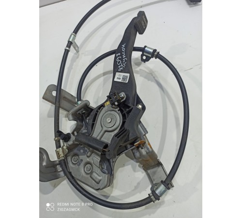 Ручник ножной