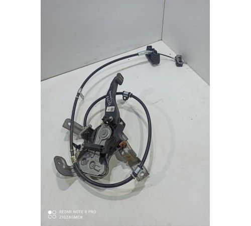 Ручник ножной