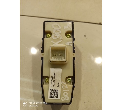 Кнопка стеклоподъемника(задняя левая)