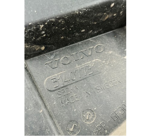 Кронштейн заднего бампера правый