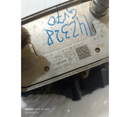 Корпус масляного фильтра с теплообменником