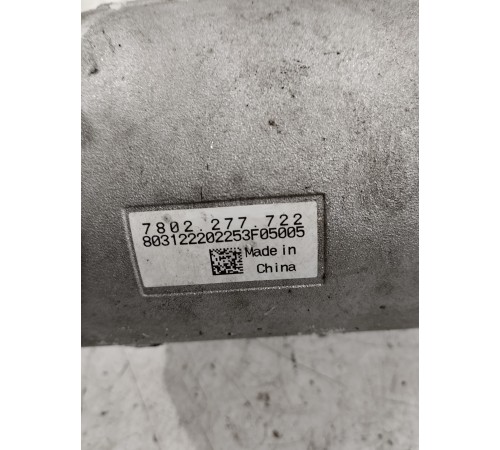 Электроусилитель руля (ЭУР)