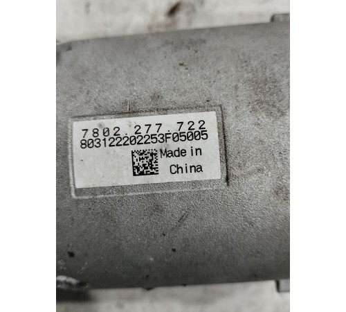 Электроусилитель руля (ЭУР)