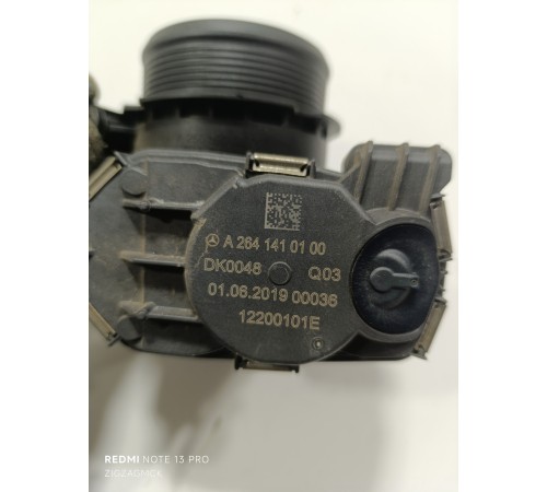 Дроссельная заслонка